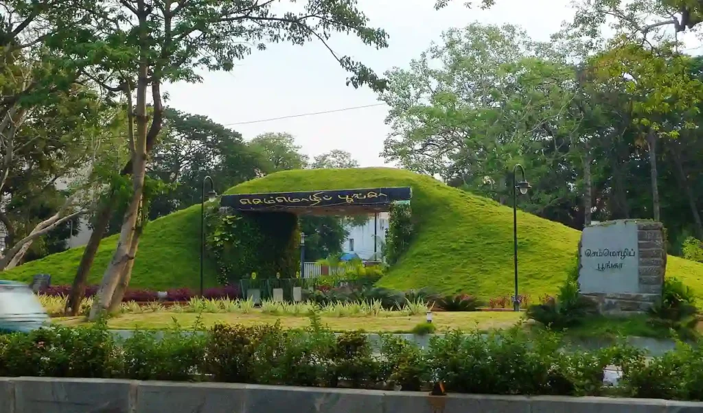 Semmozhi Poonga Park 7 Best Things to Visit in Chennai